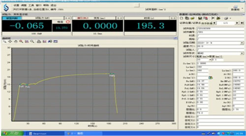 实验室拉力实验机界面